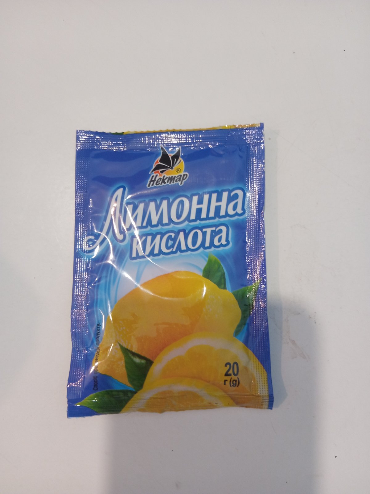 Лимонна кислота, Нектар, 20г